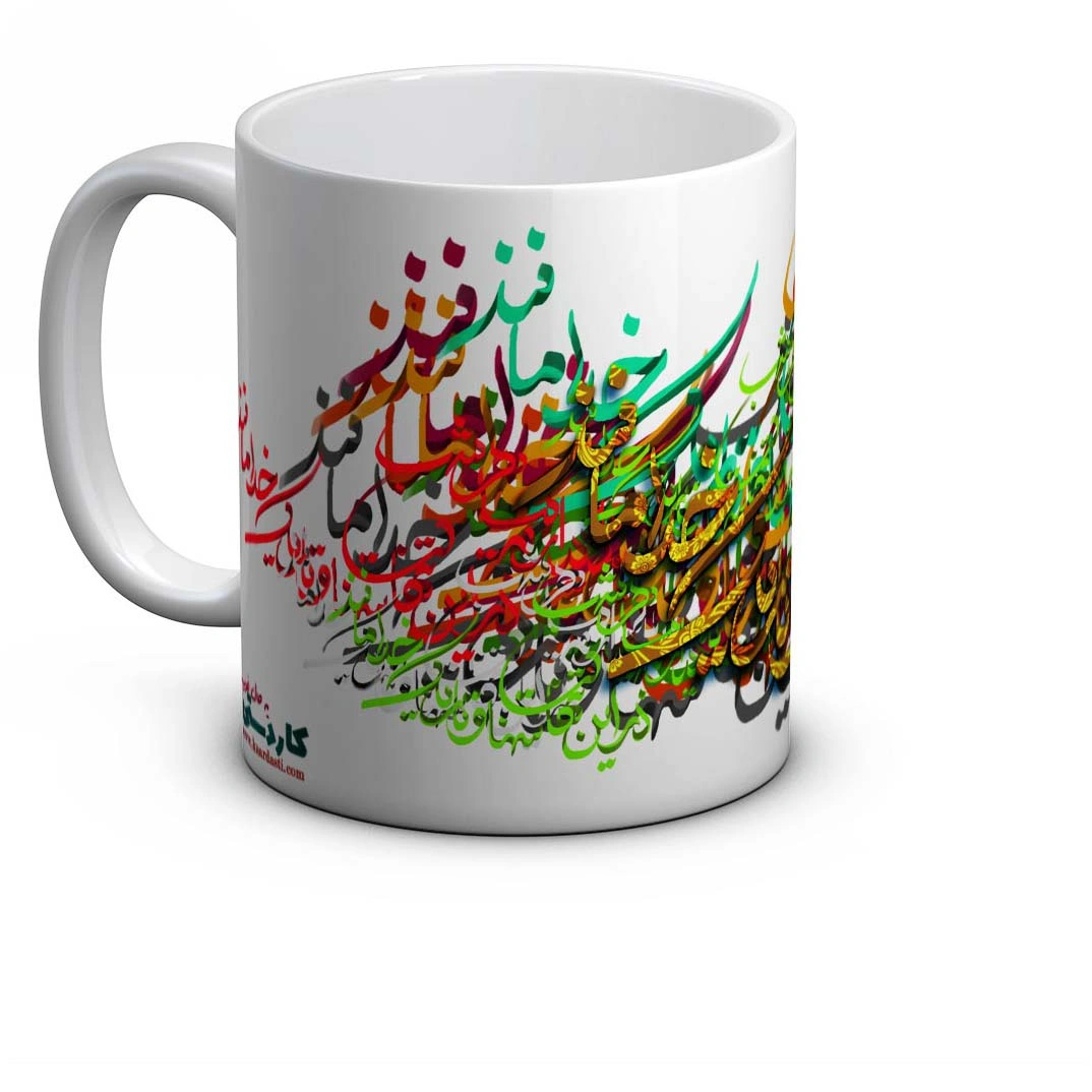 ماگ هرشب