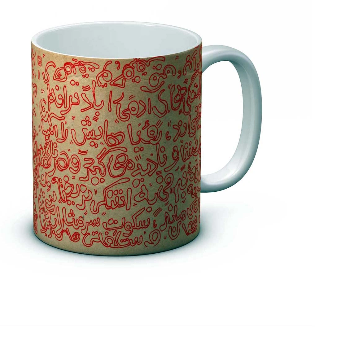 ماگ هرشب (کپی) 