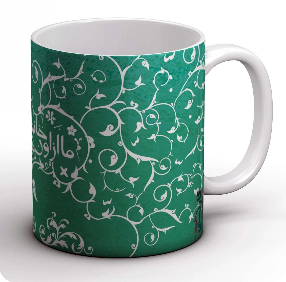 ماگ بنی آدم 