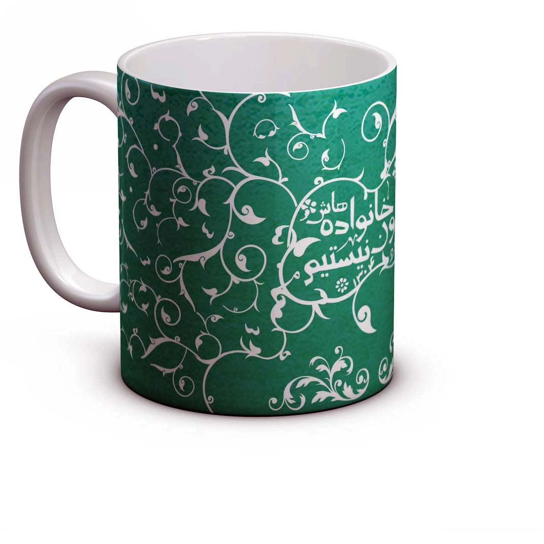 ماگ ما ازون خانواهاش نیستیم