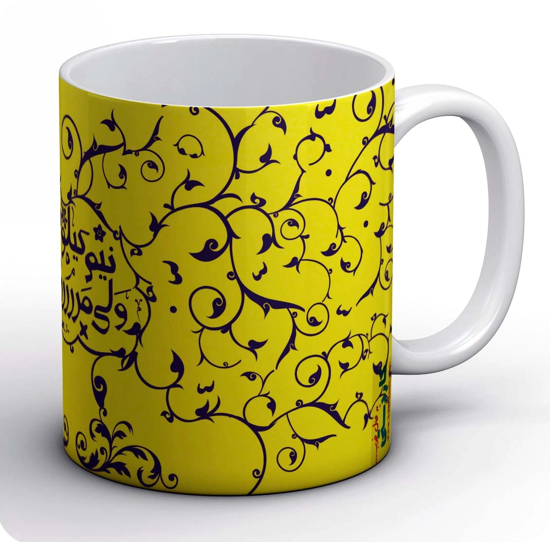 ماگ نیم کیلو باش