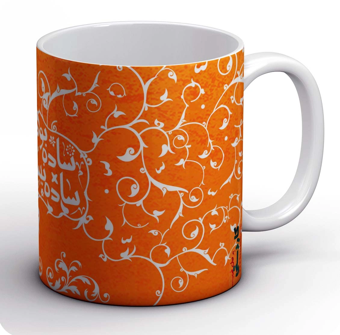 ماگ ساده بودن