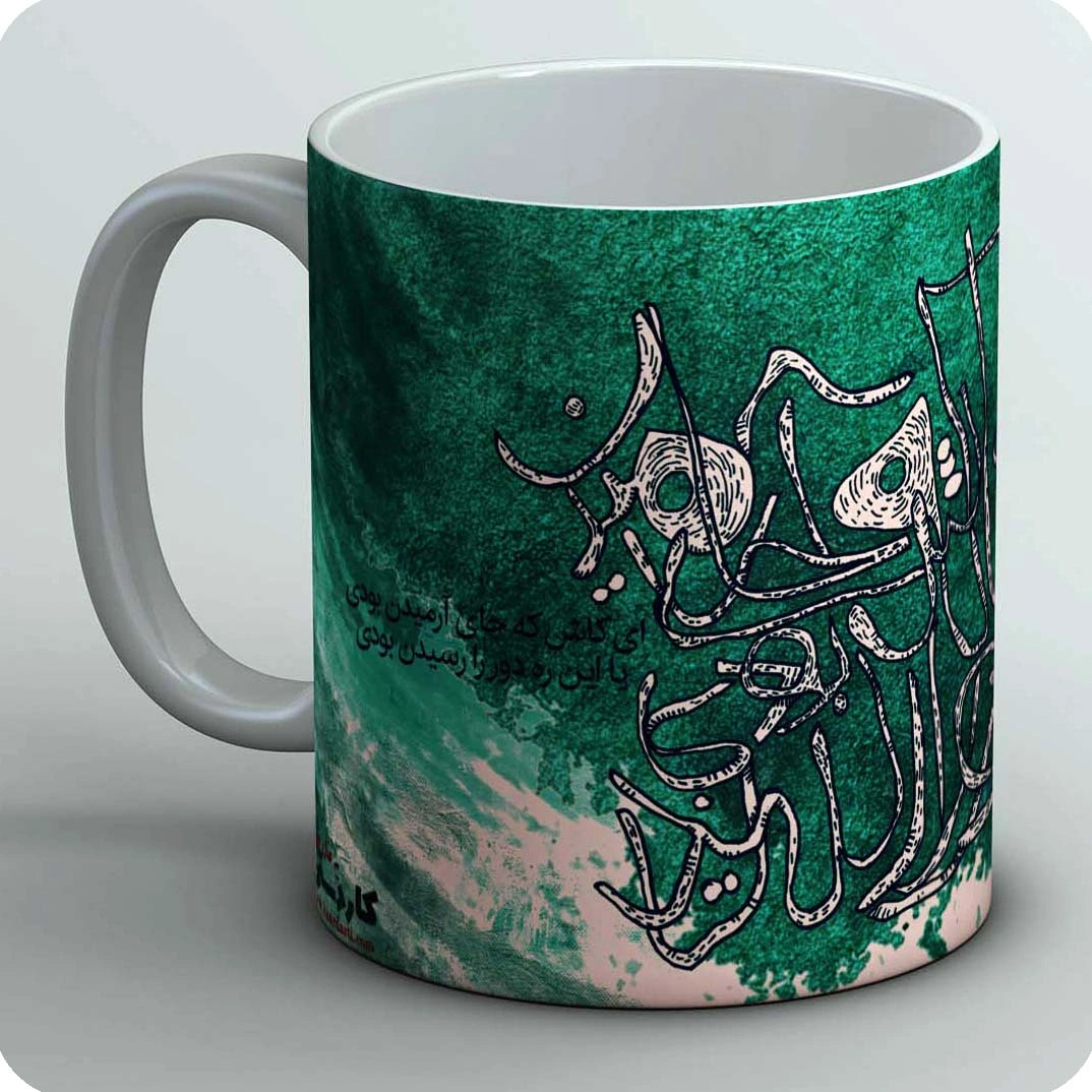 ماگ ای کاش