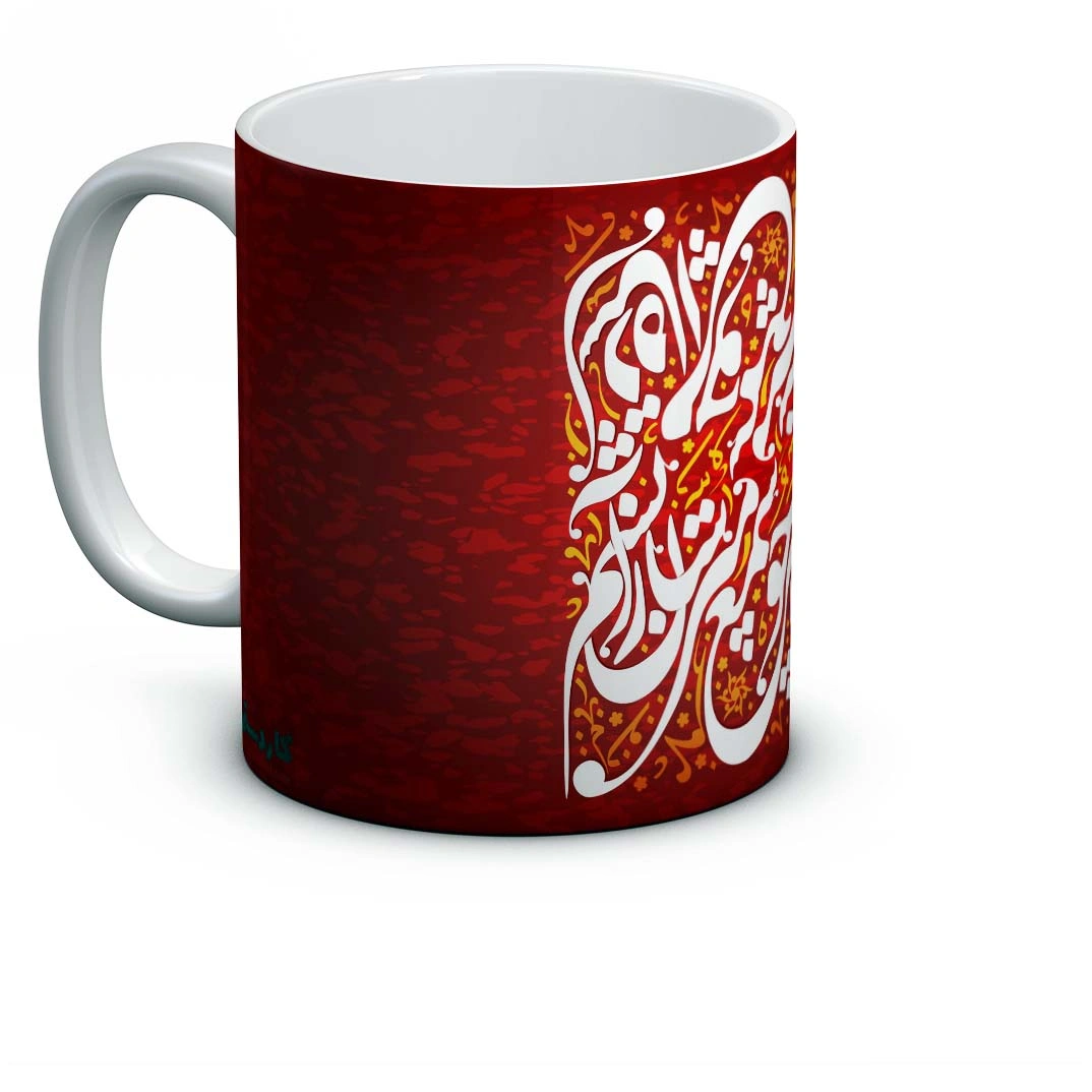 ماگ 261
