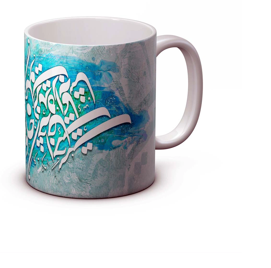 ماگ خلوت گزیده