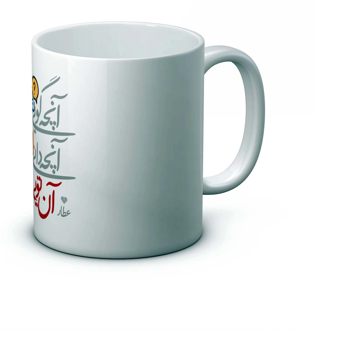 ماگ ه دو چشم (کپی) 