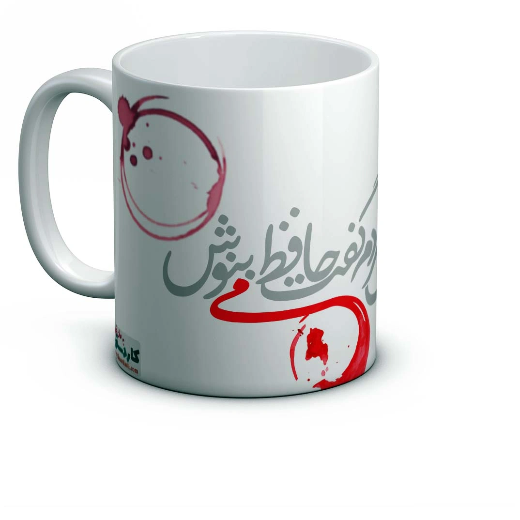ماگ مشورت با عقل کردم