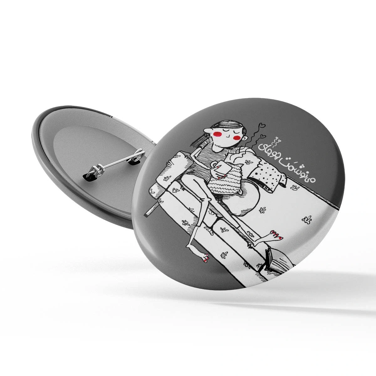 پیکسل سوزنی می نوشمت