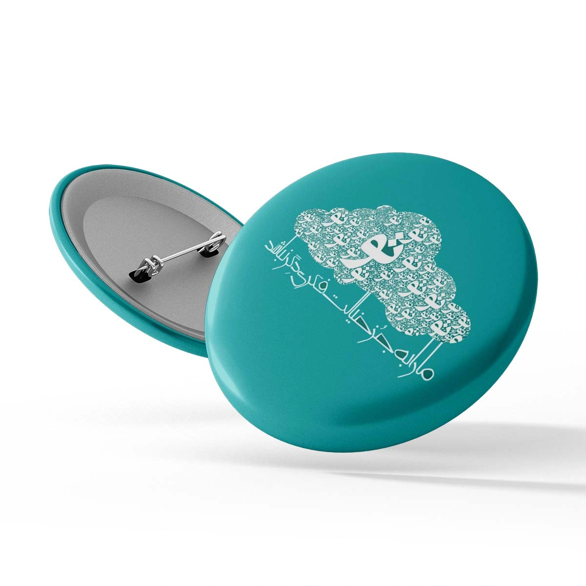 پیکسل سوزنی مارا به جز خیالت