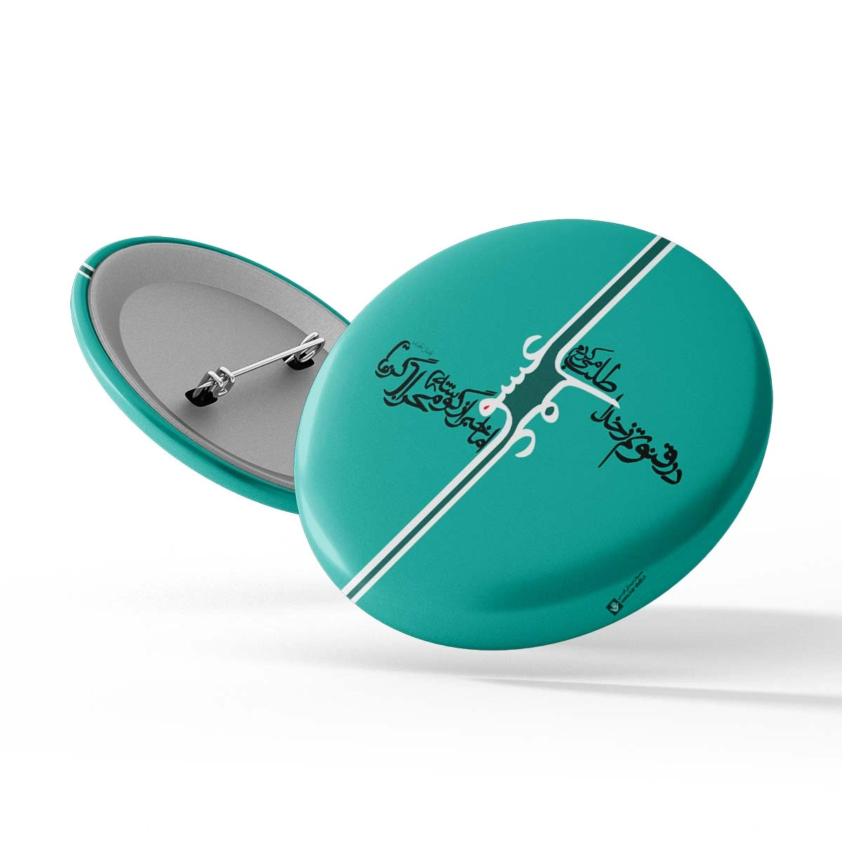 پیکسل سوزنی عشق