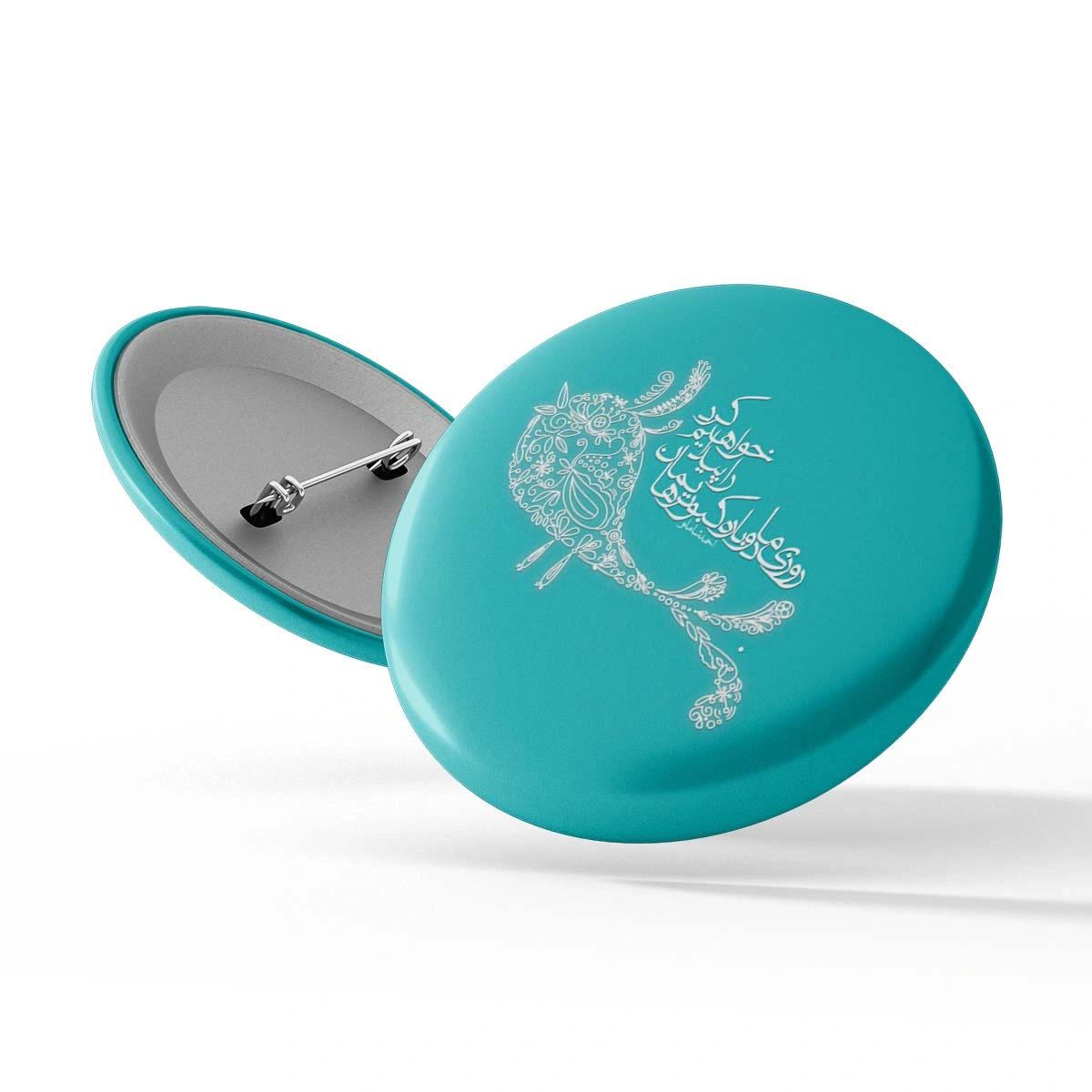 پیکسل سوزنی کبوتر