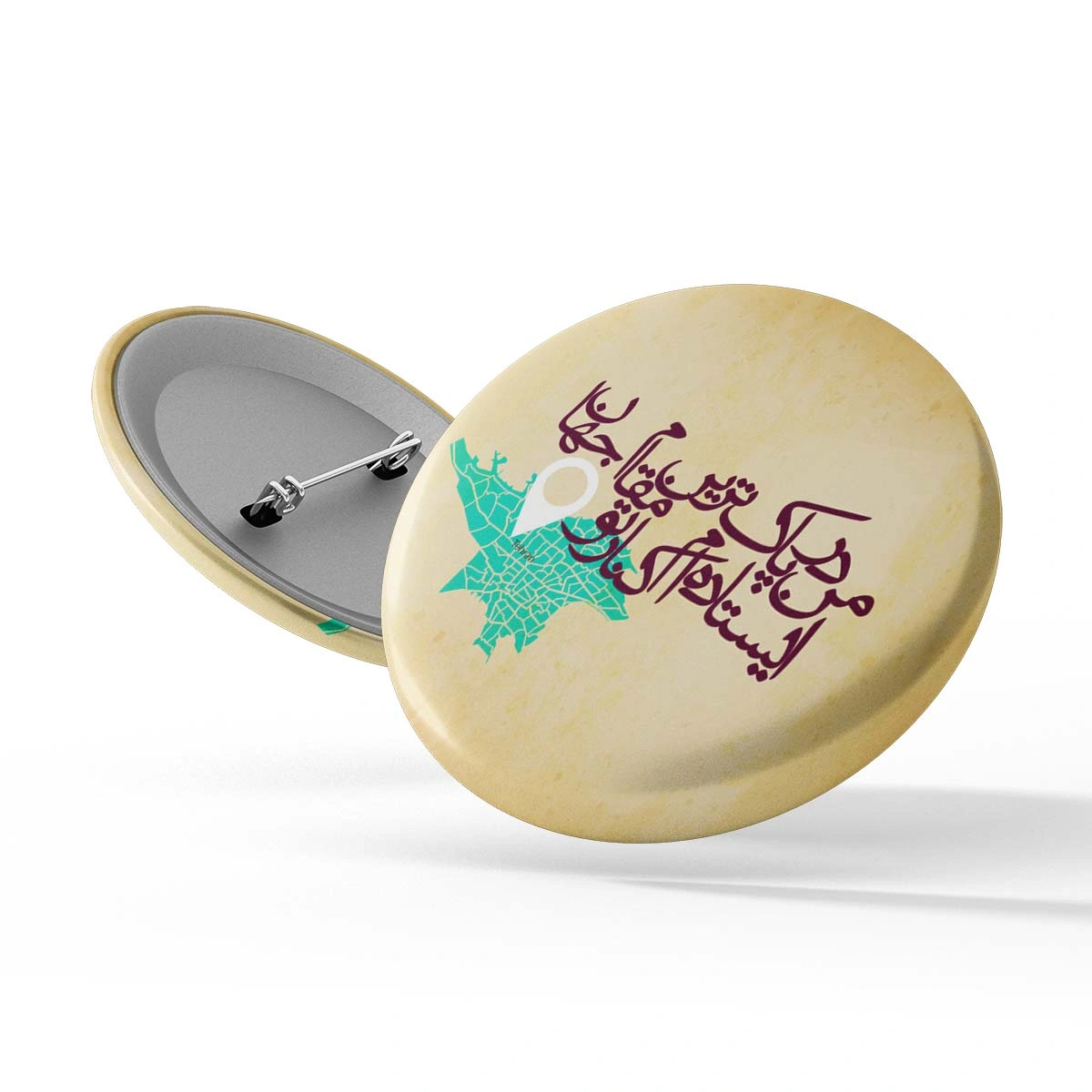 پیکسل سوزنی پاک ترین مقام جهان