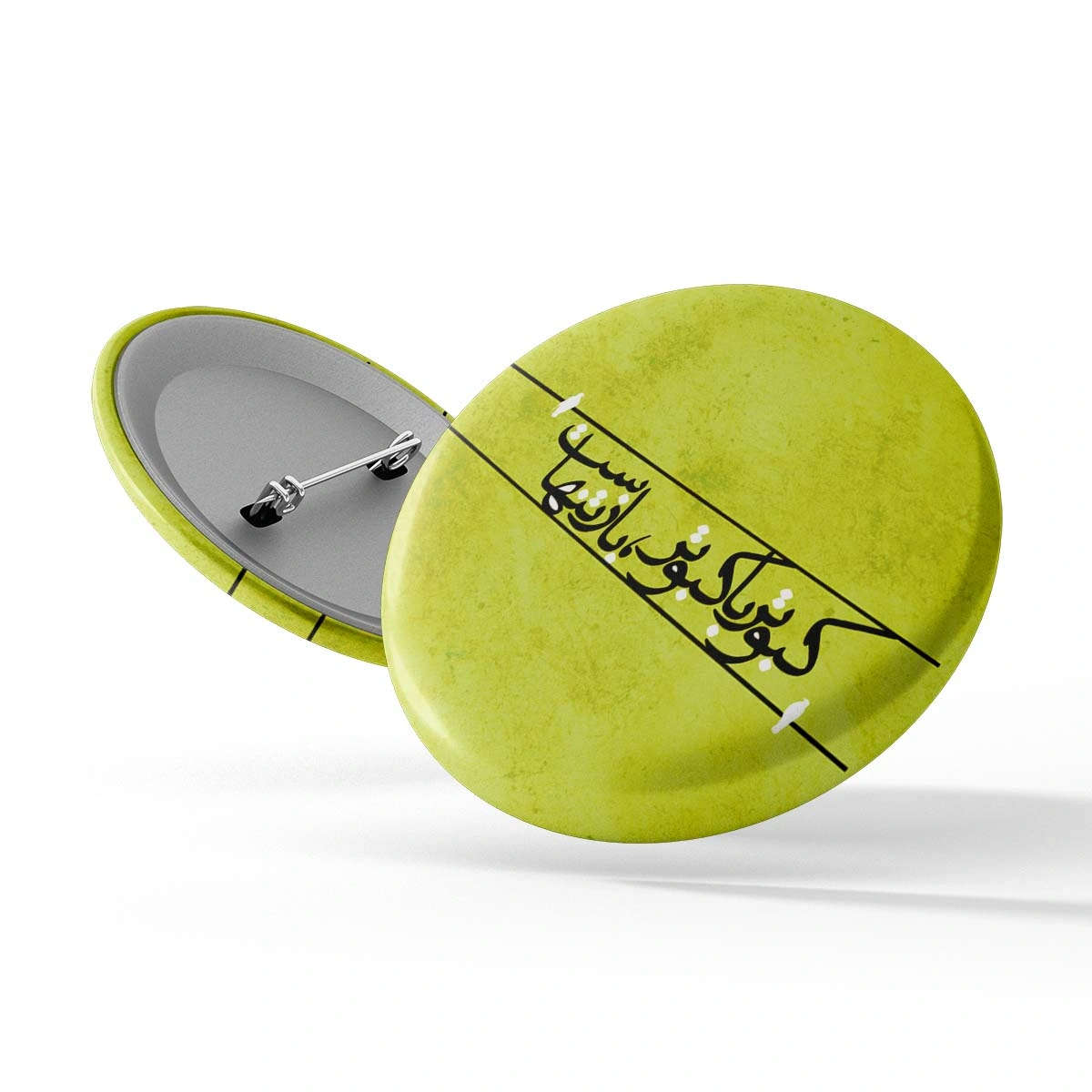 پیکسل سوزنی کبوتر با کبوتر