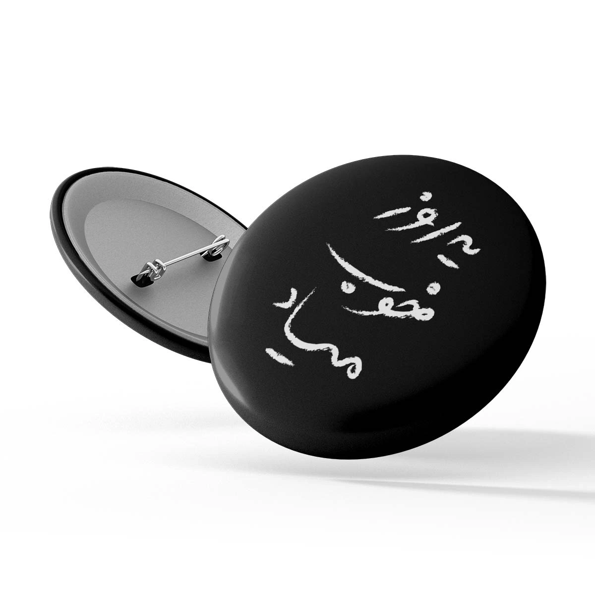 پیکسل سوزنی یه روز خوب میاد