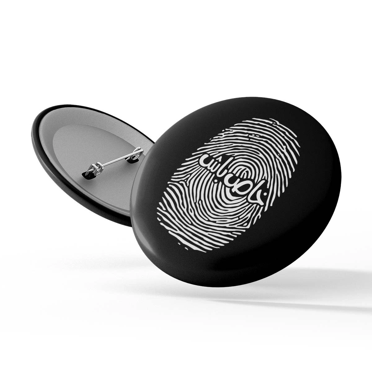 پیکسل سوزنی خاص باش