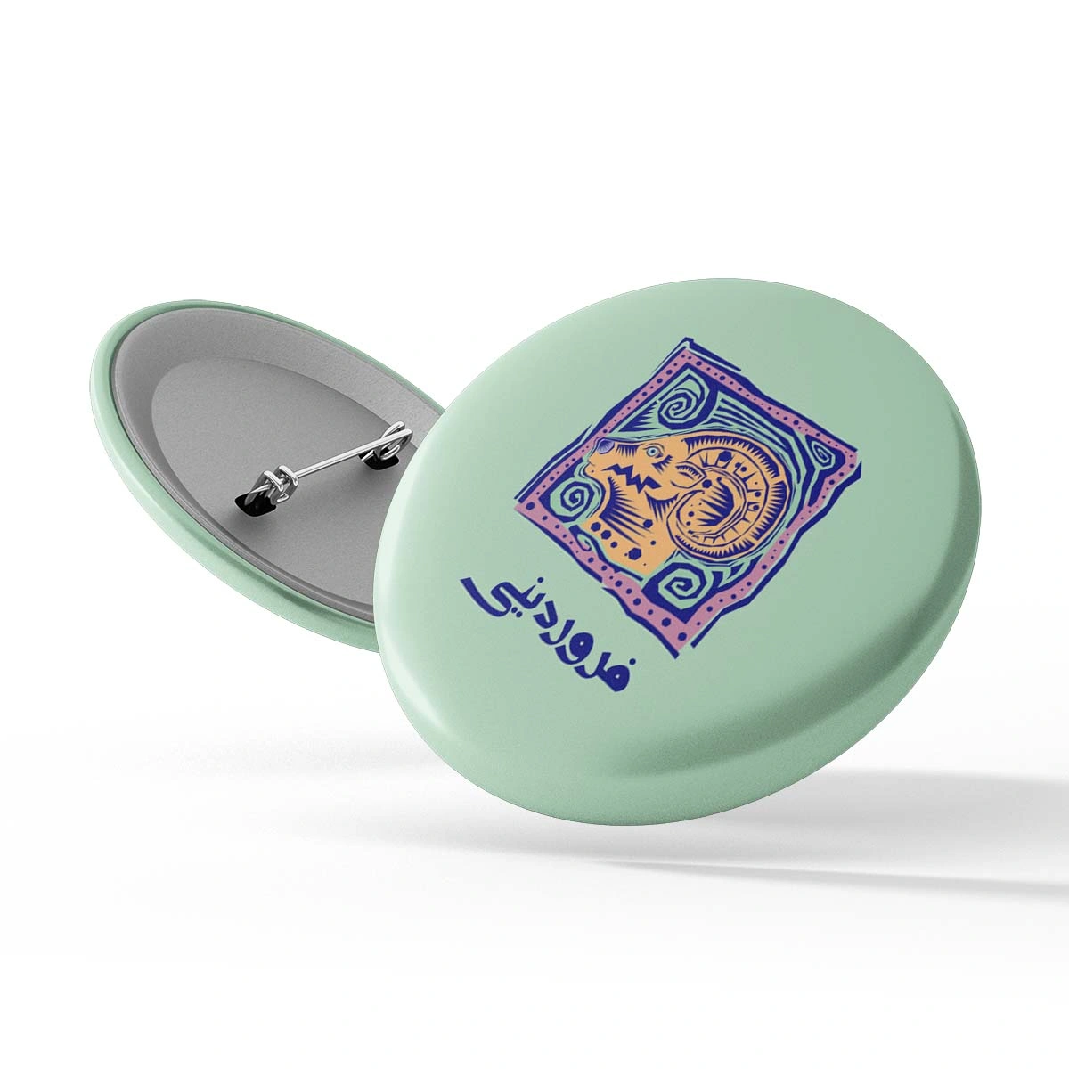 پیکسل سوزنی زودیاک فروردینی