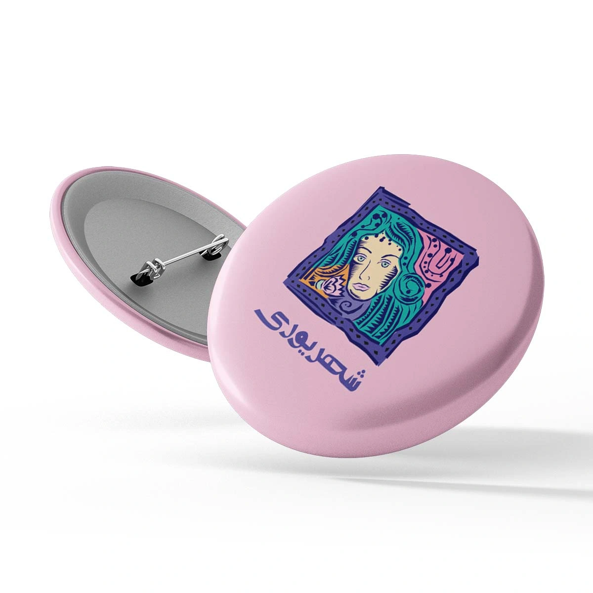 پیکسل سوزنی زودیاک شهریوری