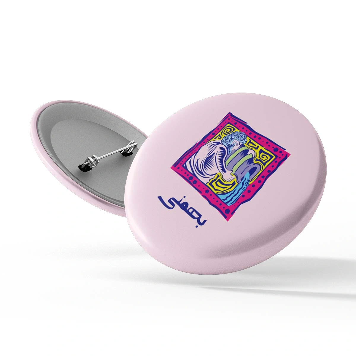 پیکسل سوزنی زودیاک بهمنی