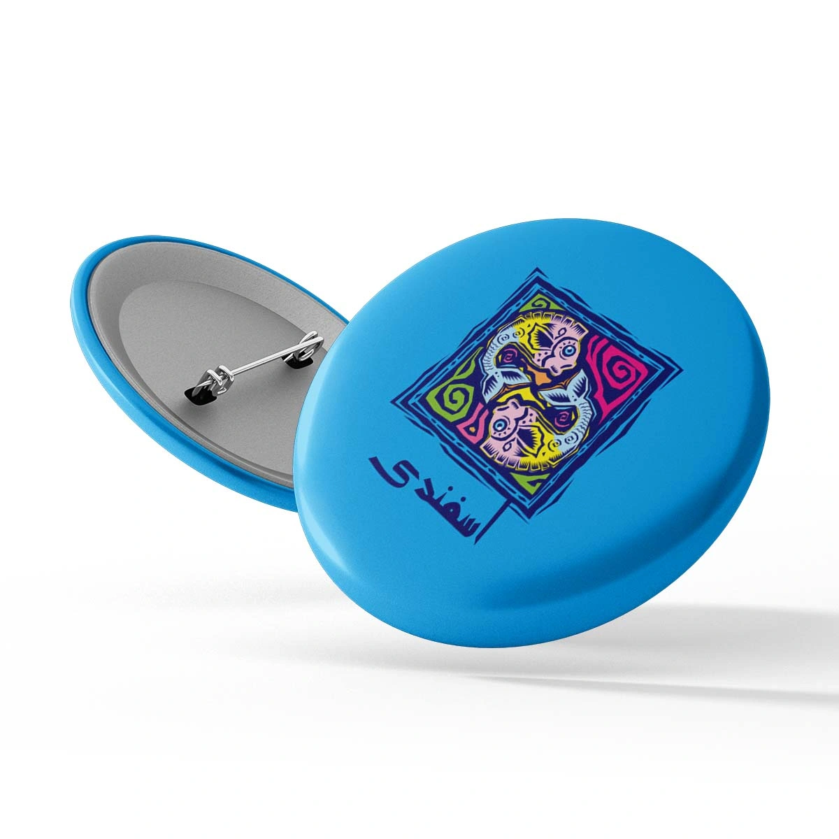 پیکسل سوزنی زودیاک اسفندی