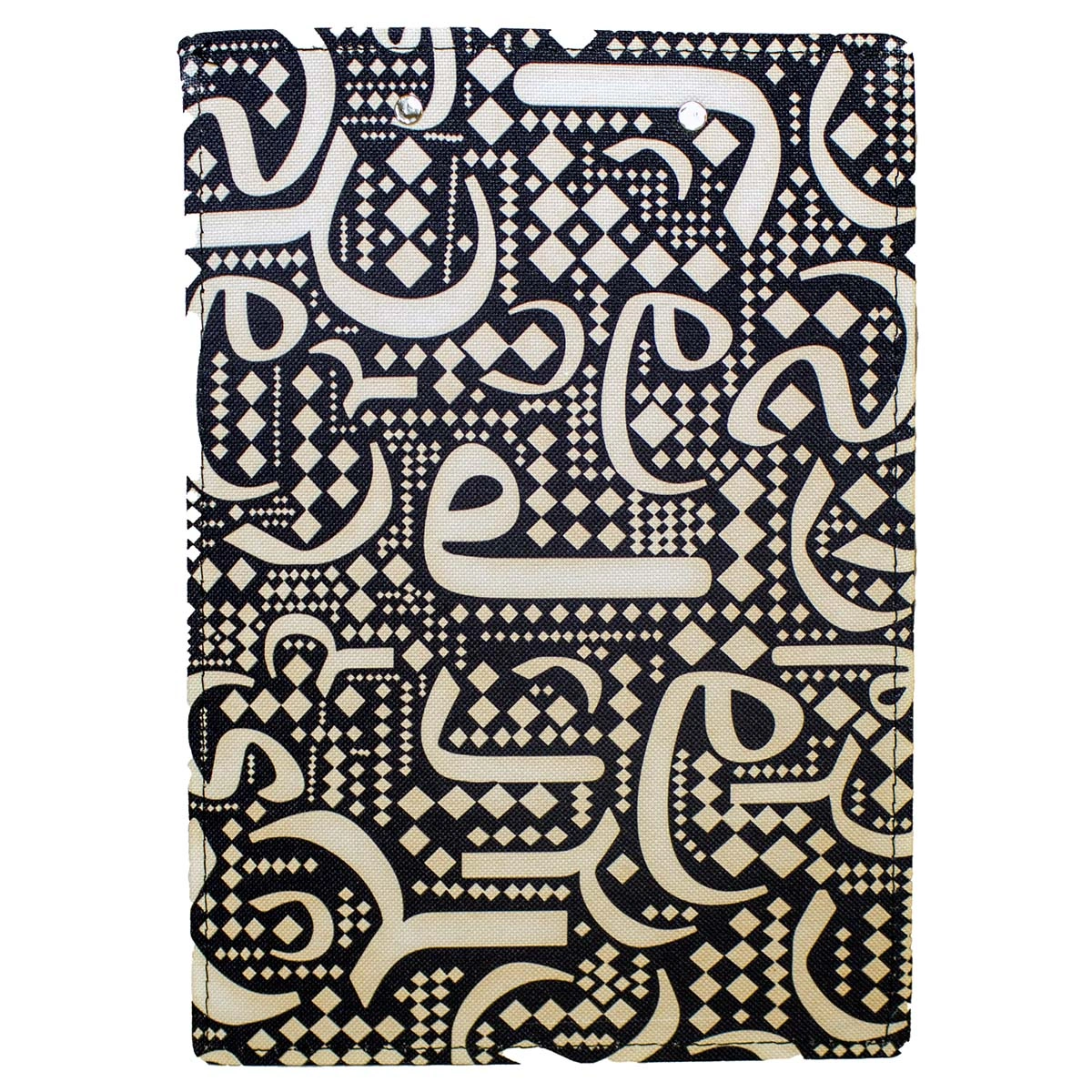 تخته شاسی حروف 