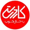 لوگو