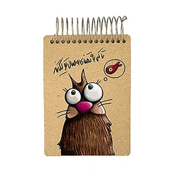 دفتر هیپو کوچک کد 18