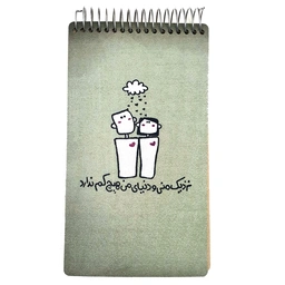 دفتر سنجاقک نزدیک منی