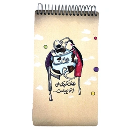 دفتر سنجاقک جهان کوچک من