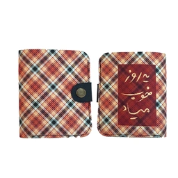 کیف پول جیبی دایره ها