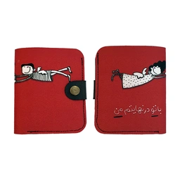 کیف پول جیبی دایره ها