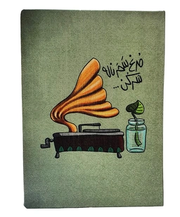 کلاسور 26 حلقه پترن زرد