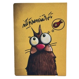 کلاسور 26 حلقه پترن زرد