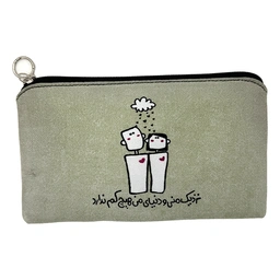 جامدادی تخت نزدیک منی