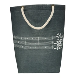 کیف دوشی بزرگ کد 25