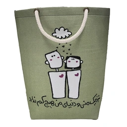 کیف دوشی بزرگ کد 25