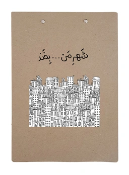 تخته شاسی هیپو کد 06