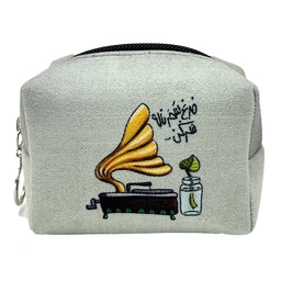 کیف فندقی گرامافون