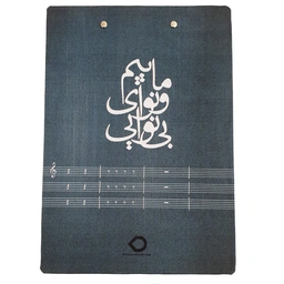 تخته شاسی ماییم