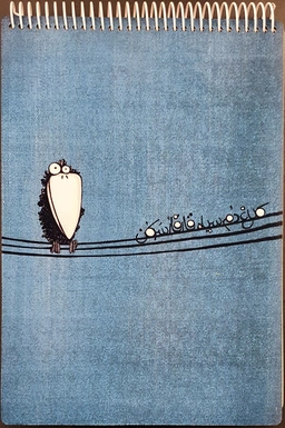 دفتر طراحی A4 کلاغ