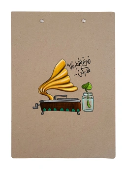 تخته شاسی هیپو کد 18