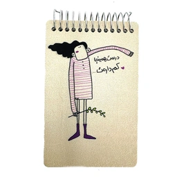 دفتر طراحی جیبی درست همین جا کم دارمت