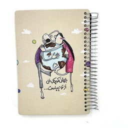 دفتر پروانه خط دار خانجون 