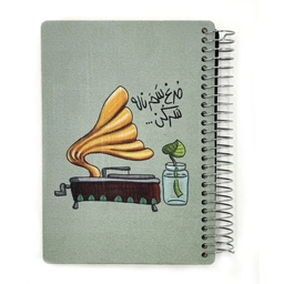 دفتر پروانه خط دار خانجون 