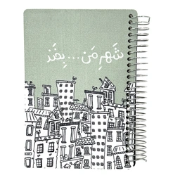 دفتر پروانه خط دار خانجون 