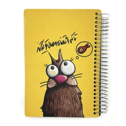 دفتر پروانه خط دار خانجون 