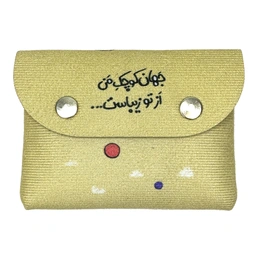 جاکارتی من یه اسفندی ام