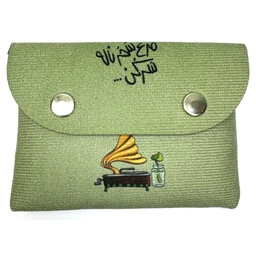 جاکارتی من یه اسفندی ام