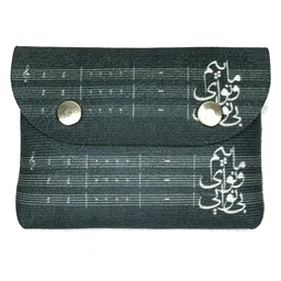 جاکارتی من یه اسفندی ام