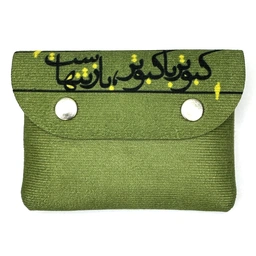 جاکارتی من یه اسفندی ام