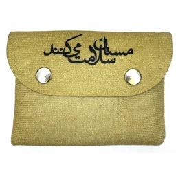 جاکارتی من یه اسفندی ام